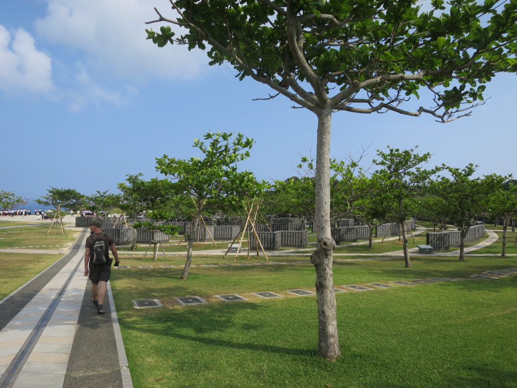 Okinawa Prefecture Peace Memorial Museum