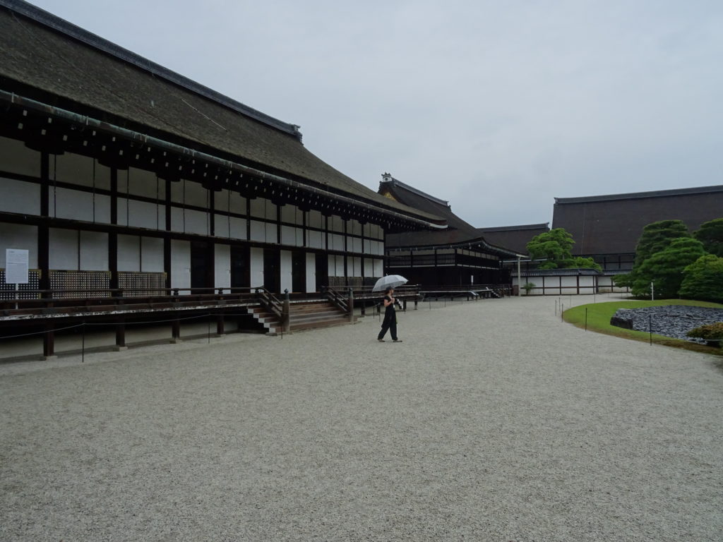 Imperial Palace in Kyoto