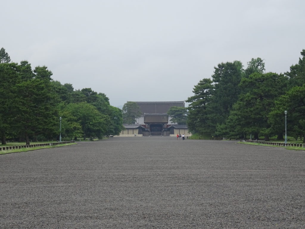 Palace Park in Kyoto