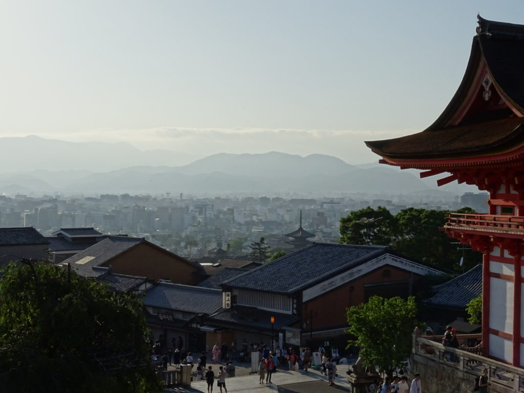 Ausblick von Kiyomizu-dera