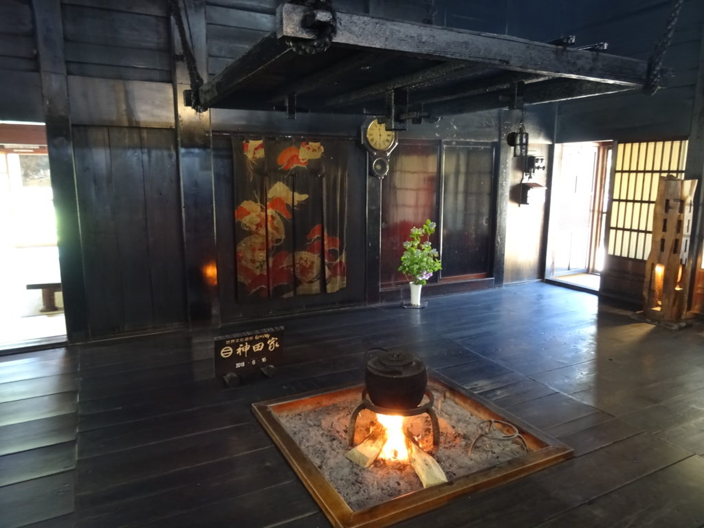Kanda Haus in Shirakawa-go