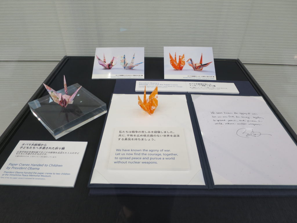 Origami-Kraniche von Barack Obama